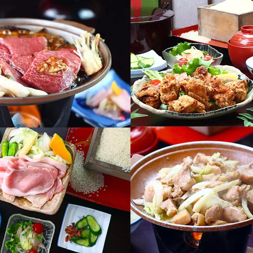 下呂温泉 【菊半旅館】宿泊補助券（3,000円分）【a024-1】