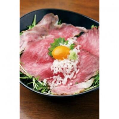 ふるさと納税 栗東市 近江牛ローストビーフ重(竹) |  | 01