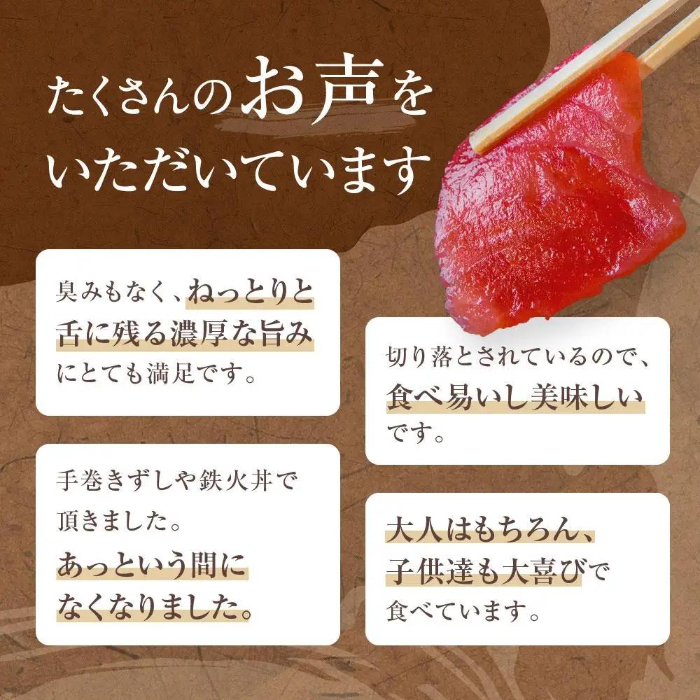 天然　黄肌まぐろ切り落し1kg (500g×2パック)　小分け パック  静岡県 御前崎    訳あり  マグロ 鮪 便利 刺身 食べやすい スライス 天然 赤身 新鮮 海鮮丼 寿司 魚 魚介類 海鮮