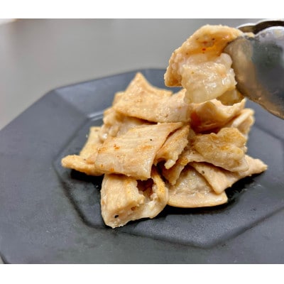 今夜は牛シマ腸祭り　塩  800g(約200g×4パック)約5〜6人前【配送不可地域：離島】【1589282】