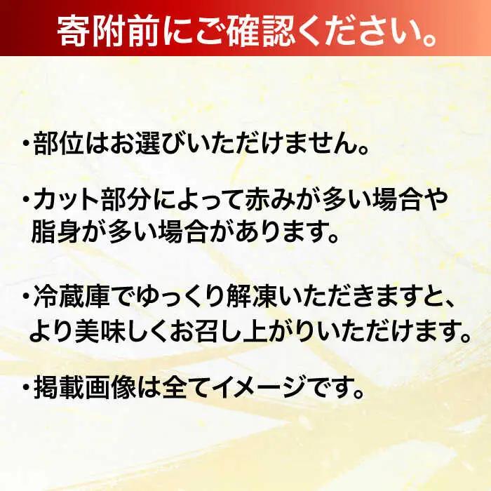 【訳あり】おおいた豊後牛 赤身霜降り しゃぶしゃぶすき焼き用（肩・モモ）800g(400g×2P)  日田市 黒毛和牛 牛肉 サーロイン 霜降り 豊後牛 しゃぶしゃぶ すき焼き 訳あり[AREI036