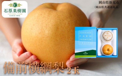 季節の味覚をお楽しみください。