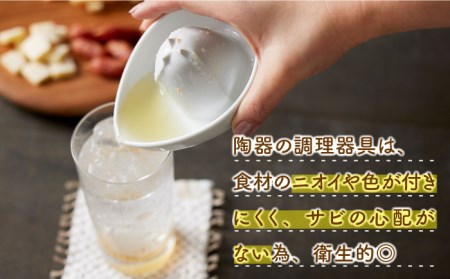 【美濃焼】おろし上手 レモン絞り器【ヤマ忠木股製陶】 キッチンアイテム キッチンツール 調理器具 陶器 焼き物 陶磁器 美濃焼 おろしがね レモン しぼり 搾り 電子レンジ対応 食洗機対応 送料無料 