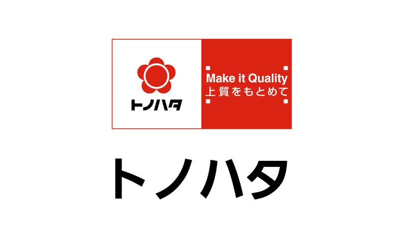 紀州産南高梅紀州アイス梅 9粒入り tnht001A【tnht001A】