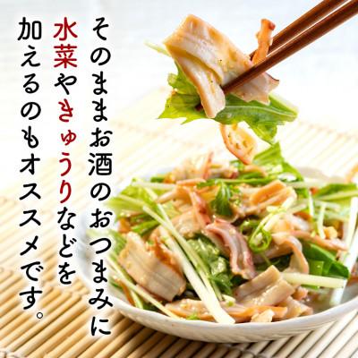 ふるさと納税 糸満市 那覇魚類の中華イカ　合計800g(200g×4パック)　小分けパック　 |  | 02