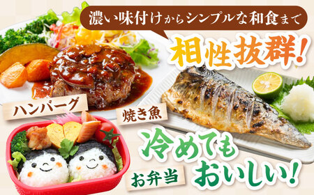 【令和7年産新米】コシヒカリ 5kg 白米 [AQDH001] こしひかり 白米