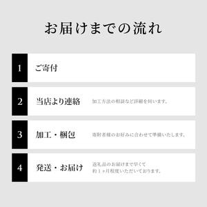 【牛一頭】近江牛 一頭買い（一括配送） 牛肉 最高級 いっとう 黒毛和牛 近江牛 和牛セレブ