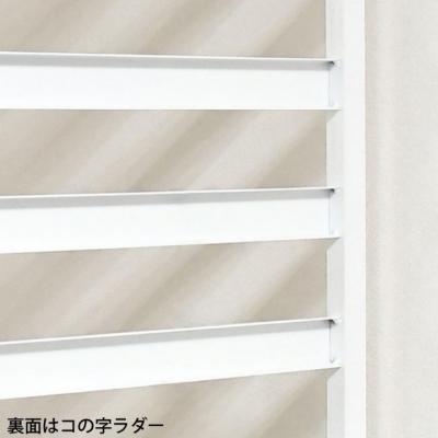 ふるさと納税 三条市 簡単つっぱりラダーラック 幅40cm ホワイト 2378-1 [足立製作所] 【028S018】 |  | 02