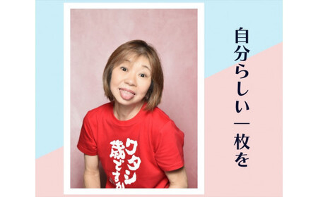 シニア向け出張撮影【小田原市在住のモデルさん限定】【ヘアメイク メイク 仕度手伝い プレゼント 親孝行 写真 写真撮影 写真加工　L版プリント  美肌加工 記念 記念撮影 記念写真 予約制 事前予約 