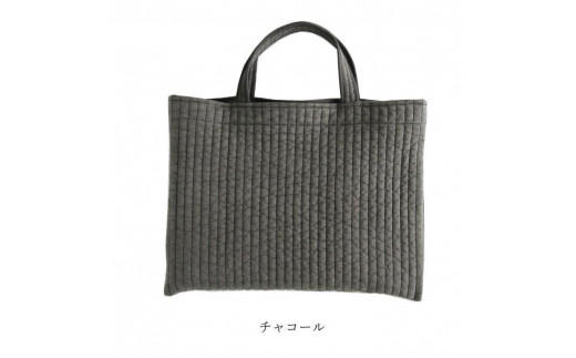 ヌビバッグ　イブル　レッスンバック　キルティング　（チャコール）