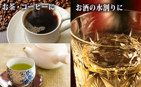 水《定期便8か月》500ml × 24本 ミネラルウォーター 軟水