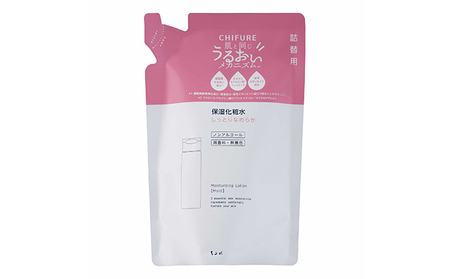 【ちふれ】保湿化粧水しっとりタイプ本品＋エコな詰替用3個セット 美容 スキンケア HNNY001
