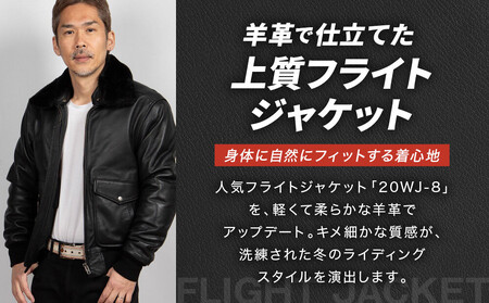 【デグナー】シープレザーフライトジャケット[25WJ-4] Lサイズ｜京都 バイクギア 人気ブランド ジャケット バイク