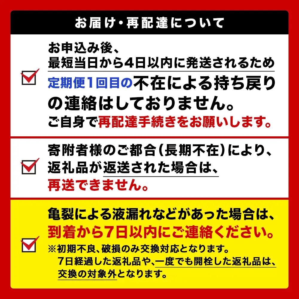 【定期便7ヶ月】キリンのどごし＜生＞ 350ml 2ケース（48本）＜北海道千歳工場産＞