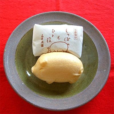 ふるさと納税 雲南市 自慢の手作り小倉餡最中　しっぽもひと役12個入 |  | 01