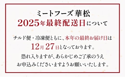 「佐賀牛」肩ロースすき焼き用 500〜1.2kg【選べる内容量・配送月・配送便】_イメージ5