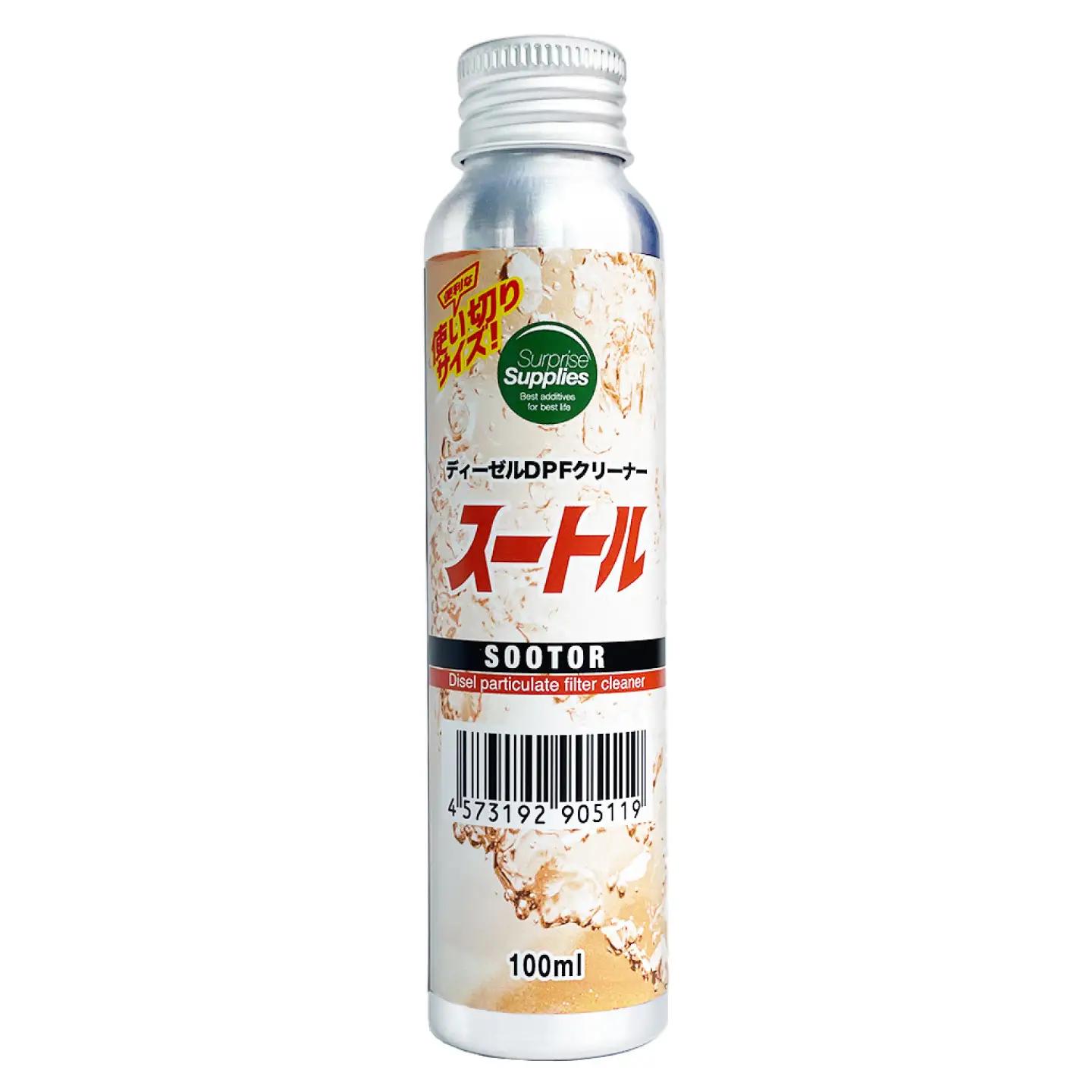 カー用品 スートルワンショット 100ml [BAHC007] カー用品