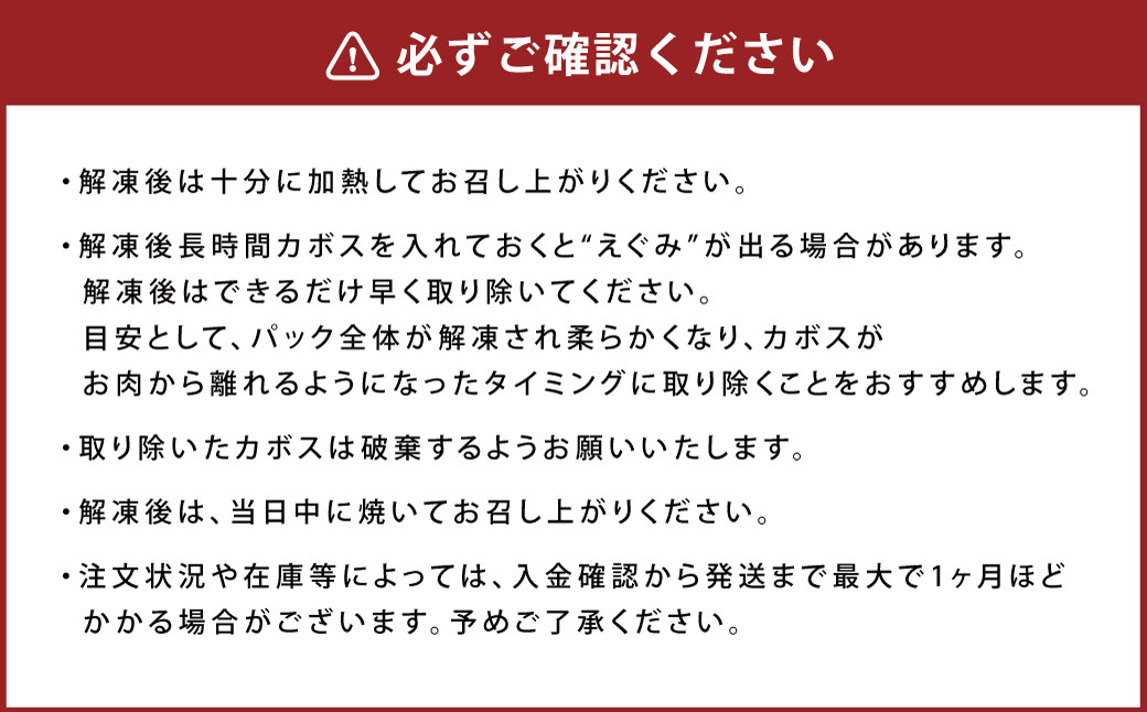 竹田かぼす 厚切り牛タン 500g ＆王道 厚切り牛タン 500g 計1kg 食べ比べセット