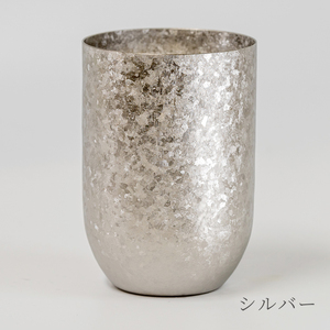 チタン二重タンブラー 窯創り ブースター (シルバー) 400ml
