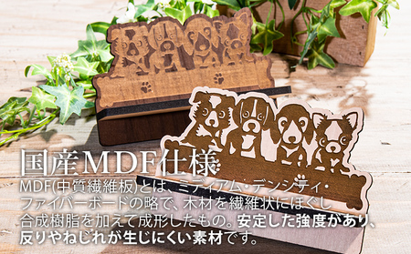 【組立式】木製メガネスタンド ワンちゃん ※色メープルのみ【※ご希望のお品を備考欄に記入必須】 CK145_146