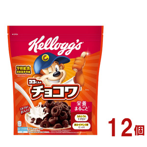 ケロッグ　チョコワ《100g×12個》