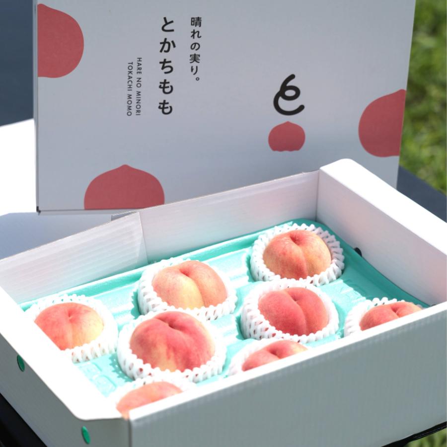 ＜晴れの実り。とかちもも＞白桃【秀品】2kg