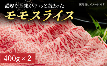 【全12回定期便】【 A5ランク 】 長崎和牛 赤身定期便 《小値賀町》【有限会社肉の相川】[DAR035] モモステーキ 切り落とし ミスジ ヒレ ヒレ肉 国産 和牛 長崎和牛 牛肉 ステーキ 焼肉