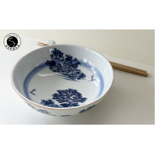 有田焼 山水絵スープ鉢【起山窯】食器 器 うつわ 皿 丼 丼ぶり 鉢 中鉢 スープ鉢 ボウル スープボウル 電子レンジ対応 A22-3