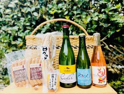 ES07-24I シャルキュトリーセット 農家シードルと無添加食材セット