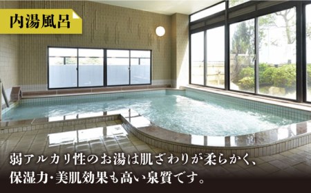 ホテル春慶屋  ペア宿泊券 1泊2食付 [UAP001] 宿泊券