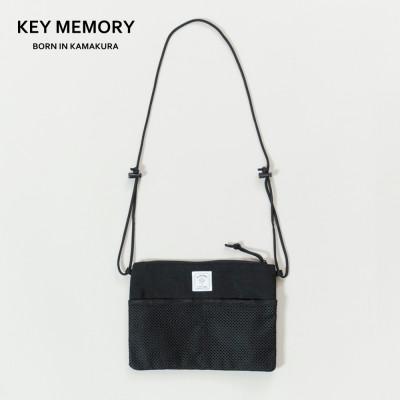 ふるさと納税 鎌倉市 【KEYMEMORY　鎌倉】フラットサコッシュ BLACK　1個 | 