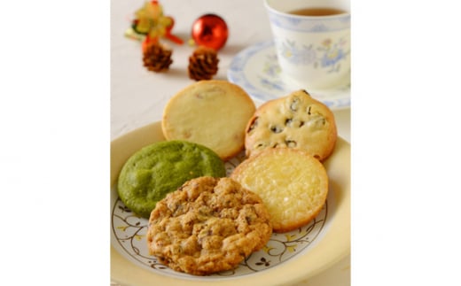 【ふるさと納税】patisserie petit ami の クッキー 20枚入2箱 ／ お菓子 抹茶 レモン レーズン アメリカン ナッツ 奈良県 御所市