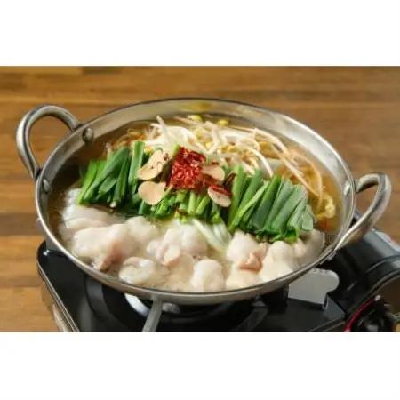 国産牛もつと創作料理　ダイニングアミナ　お食事券(10,000円分)【1759700】