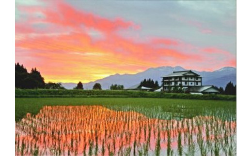 
心と体の保養の宿　龍氣　～りゅうき～　1泊２食付宿泊券　（一名様）
