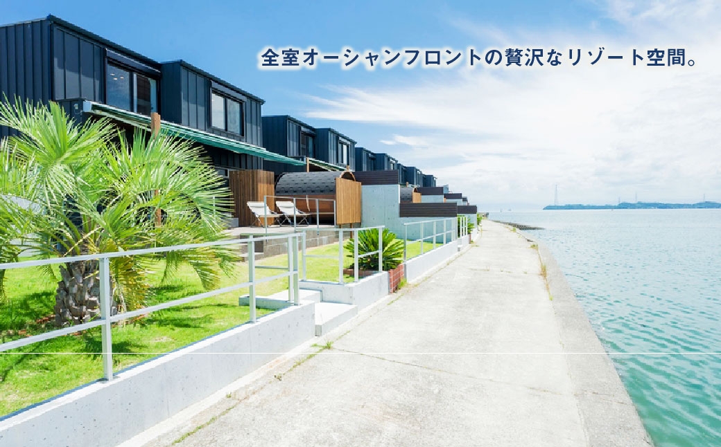 Rakuten STAY HOUSE 天草 宿泊クーポン