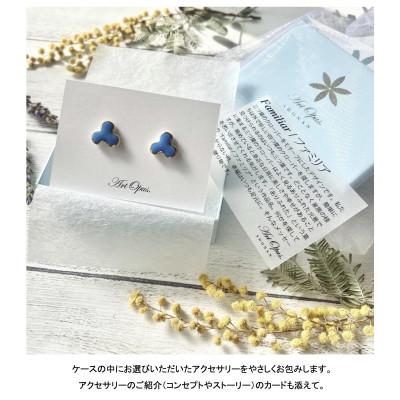 ふるさと納税 茅ヶ崎市 ArtOpus.  イヤリング フィン 青 湘南 茅ヶ崎市 陶磁器 アクセサリー アートギフト |  | 03