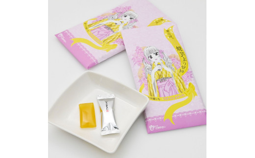 さつまいも農家のひとくち芋ようかん 2種 さつま芋 お菓子 おかし おやつ 埼玉県 三芳町 FAA-158