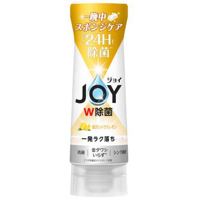 ふるさと納税 群馬県 ジョイ W除菌 逆さボトル 贅沢シトラスレモンの香り 本体 290ml×20個セット P&amp;G