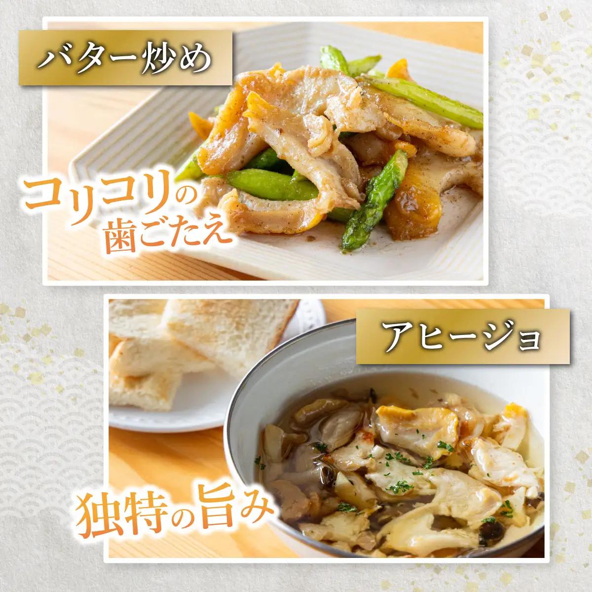 開きつぶ貝（生食用） 400g (総重量500g)[024-a057_(20)]
