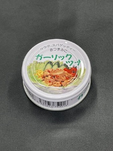 a10-800　焼津 特産 ガーリックツナ ツナ 煎り酒 詰合せ