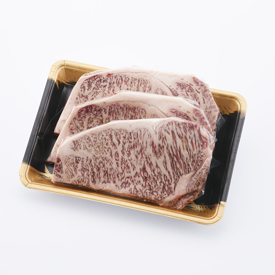 黒毛和牛サーロインステーキ200g×3