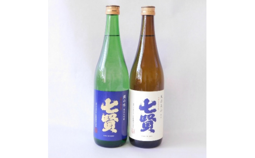 
山梨のお酒　七賢「風凛美山 純米酒」と「絹の味　純米大吟醸」2本セット [日本酒]【1224186】
