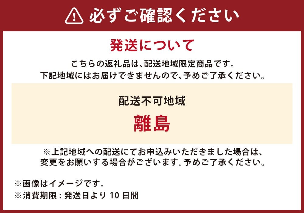 黒毛和牛 希少部位 ザブトンローストビーフ