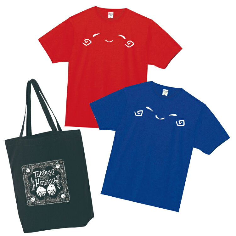 【ふるさと納税】Tシャツセット Mサイズ Tシャツ 2枚 バッグ 1個 [tk06ays840003 山形県 高畠町 寄清堂印刷] たかっきはたっき