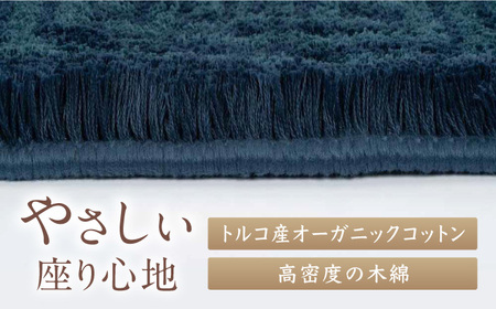 【手織】花菱龍唐草縁まんじ文（玉子地） 約60×90cm / 鍋島緞通 [41AAAM014]
