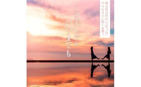 【ふるさと納税】ミックスナッツ ナッツの種類と内容量が選べる 父母の塩有塩ミックスナッツ  3種 ( 2kg ) ミックスナッツ 有塩 小分け おつまみ 塩味 ダイエット 低糖質 効果 通販 健康 セ