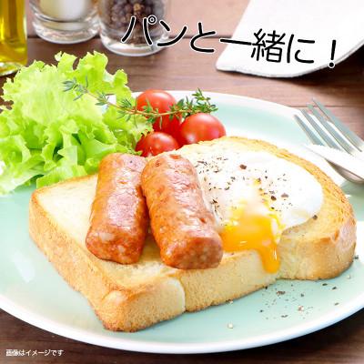 ふるさと納税 吉田町 【ふるさと納税】モーニングサーブ 標準 96本 ( 160g x 12p ) ソーセージ 国内製造 |  | 03