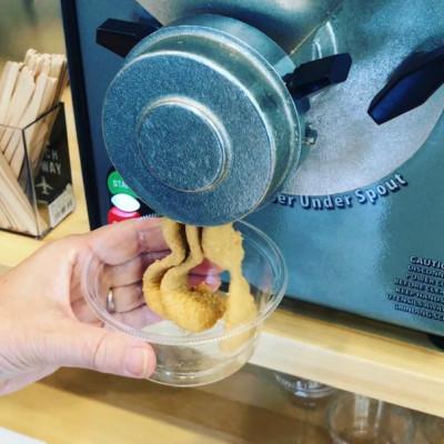 ふるさと納税 宇部市 ピーナッツバター4本セット |  | 02