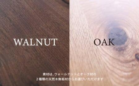 HIRASHIMAのCARAMELLA天然木DiningTable84×140cm★豊富な職人の知識と経験に基づき、決して妥協しない技を用い、ひとつひとつ丁寧に丹精込めて創り上げるHIRASHIMAの