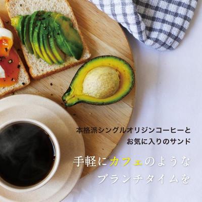 ふるさと納税 名古屋市 コーヒー スティック INIC coffee 6カ国 アソート ギフト 3本×6種 18杯 |  | 02